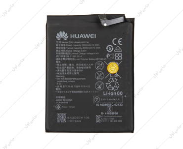 باتری اصلی هواوی مدل Huawei HB3446486ECW Honor 9X