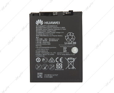 باتری اصلی هواوی مدل Huawei HB356687ECW Nova 2 Plus