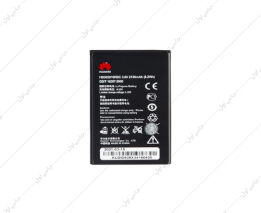 باتری اصلی هواوی مدل Huawei HB505076RBC - Y600 - G610