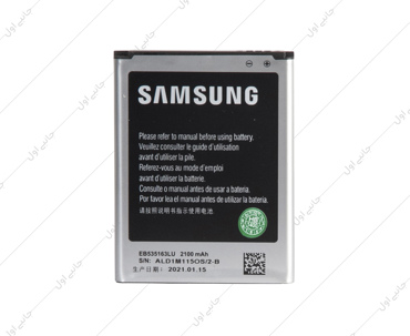 باتری اصلی سامسونگ آی۹۰۸۲  SAMSUNG GRAND DOUS I9082