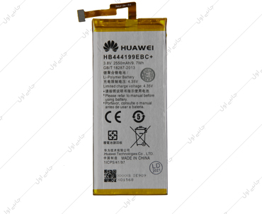 باتری اصلی هواوی مدل Huawei HB444199EBC - Honor 4C