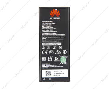 باتری اصلی هواوی مدل Huawei HB4342A1RBC - Y6