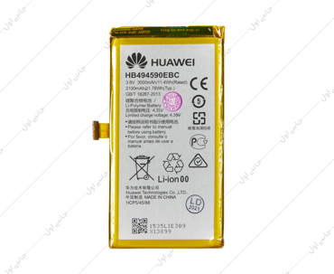 باتری اصلی هواوی مدل Huawei HB494590EBC Honor7