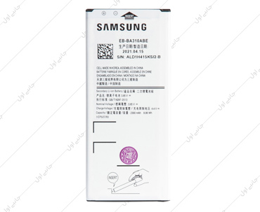 باتری اصلی سامسونگ SAMSUNG A310