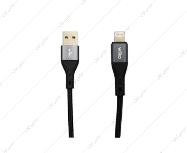 کابل شارژر و دیتا ویلکو USB به لایتنینگ مدل HB-WB 23