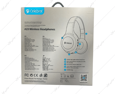 هدفون بی سیم سلبریت مدل A23