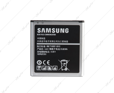 باتری اصلی سامسونگ جی۵۳۰ SAMSUNG GRAND PRIME G530