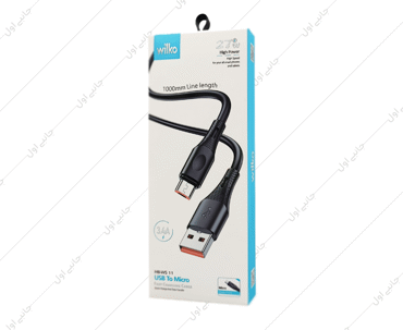 کابل شارژر و دیتا ویلکو USB به Micro مدل HB-WS 11