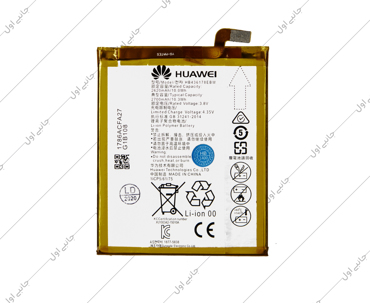 باتری اصلی هواوی مدل Huawei HB436178EBW Mate S