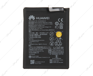 باتری اصلی هواوی مدل Huawei HB386590ECW Honor 8X