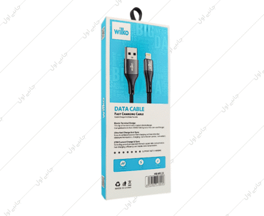 کابل شارژر و دیتا ویلکو USB به لایتنینگ مدل HB-WB 23