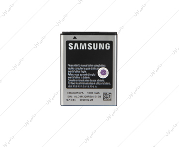 باتری اصلی سامسونگ SAMSUNG S3850 Corby 2