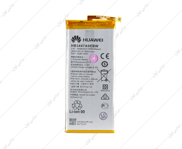 باتری اصلی هواوی مدل Huawei HB3447A9EBW - P8