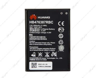 باتری اصلی هواوی Huawei G750 HB476387RBC